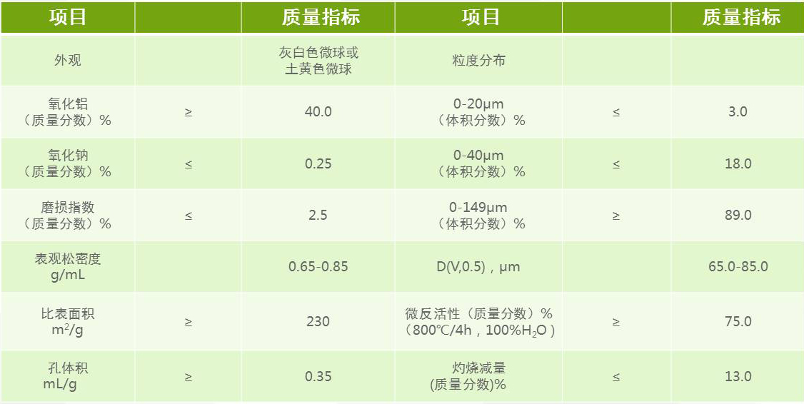 å†ç”Ÿ.png