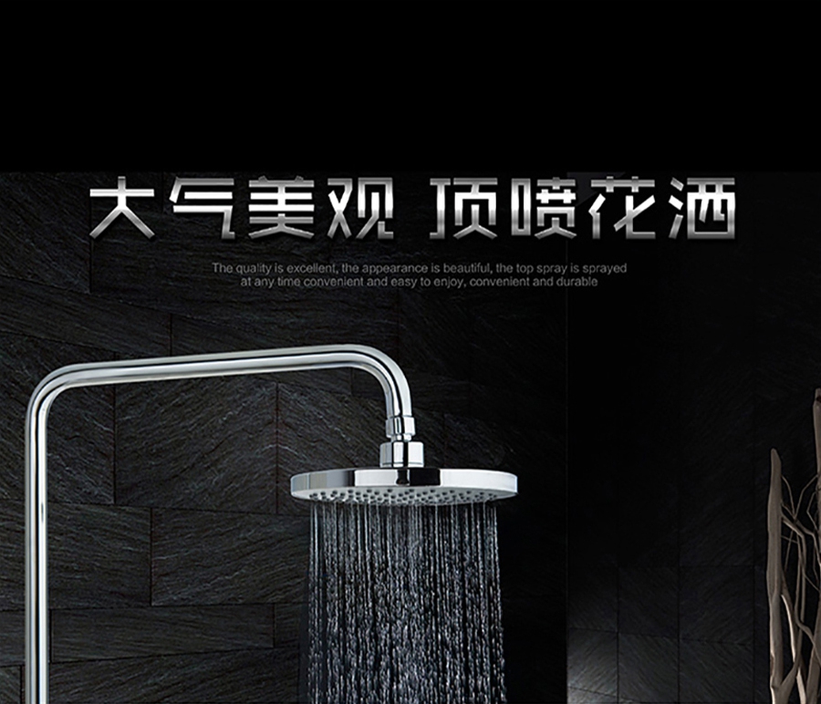 gohgoh花灑，掛墻式增壓淋雨花灑
