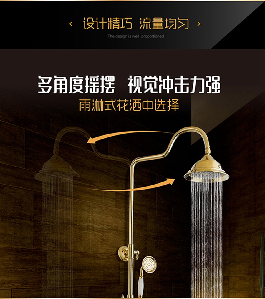 GOHGOH花灑，掛墻式增壓花灑