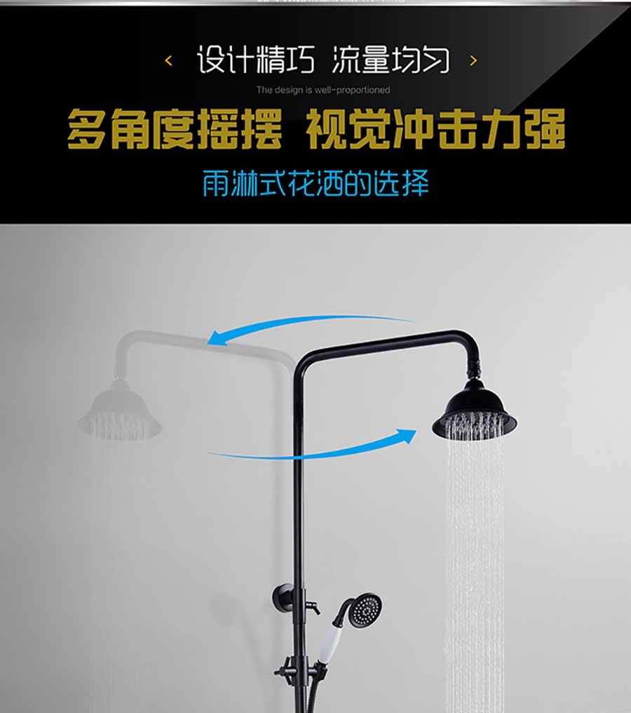 GOHGOH花灑，掛墻式增壓花灑
