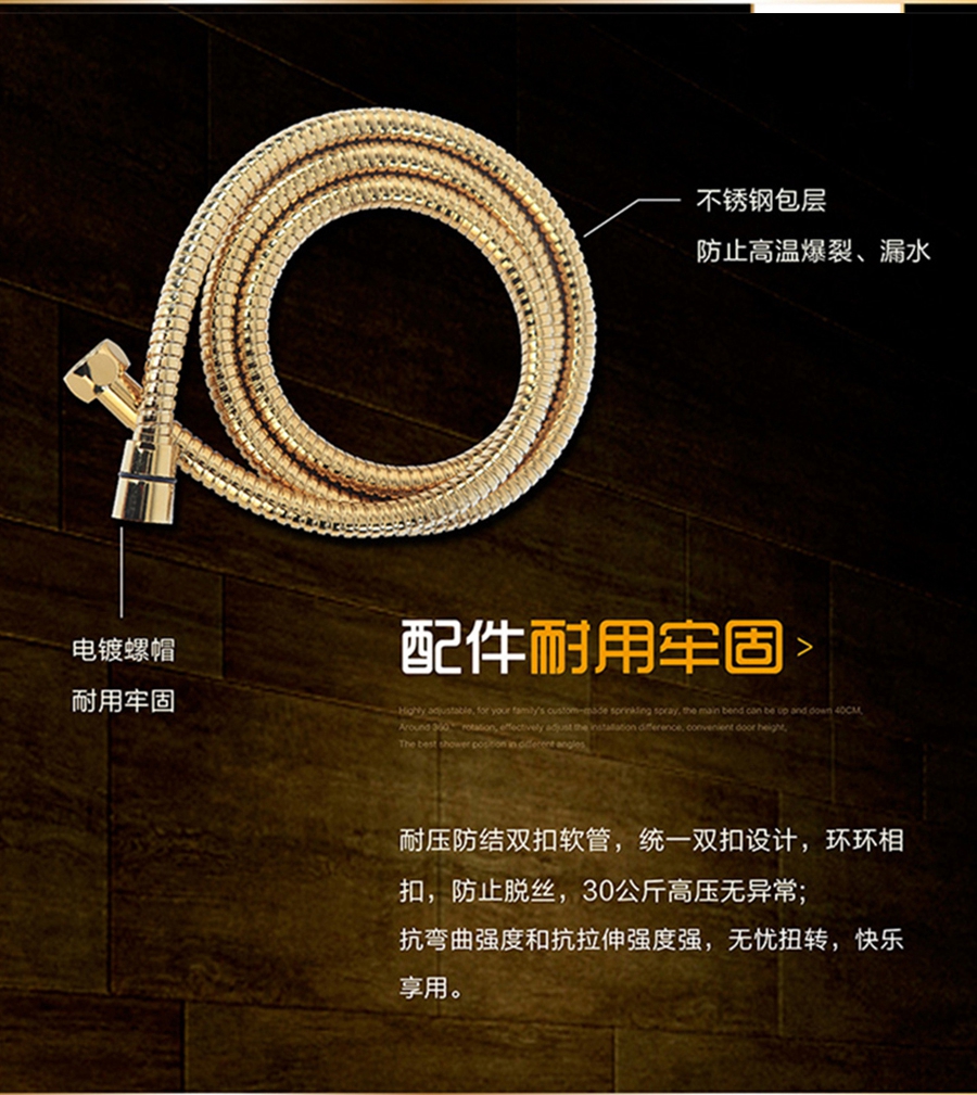 GOHGOH花灑，掛墻式增壓花灑