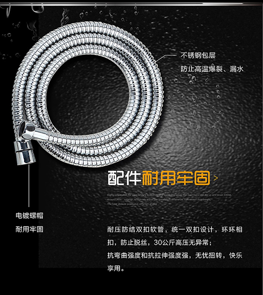 gohgoh花灑，掛墻式增壓淋雨花灑
