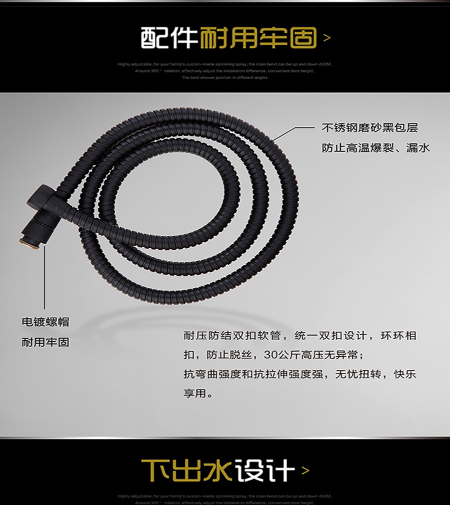 GOHGOH花灑，掛墻式增壓花灑