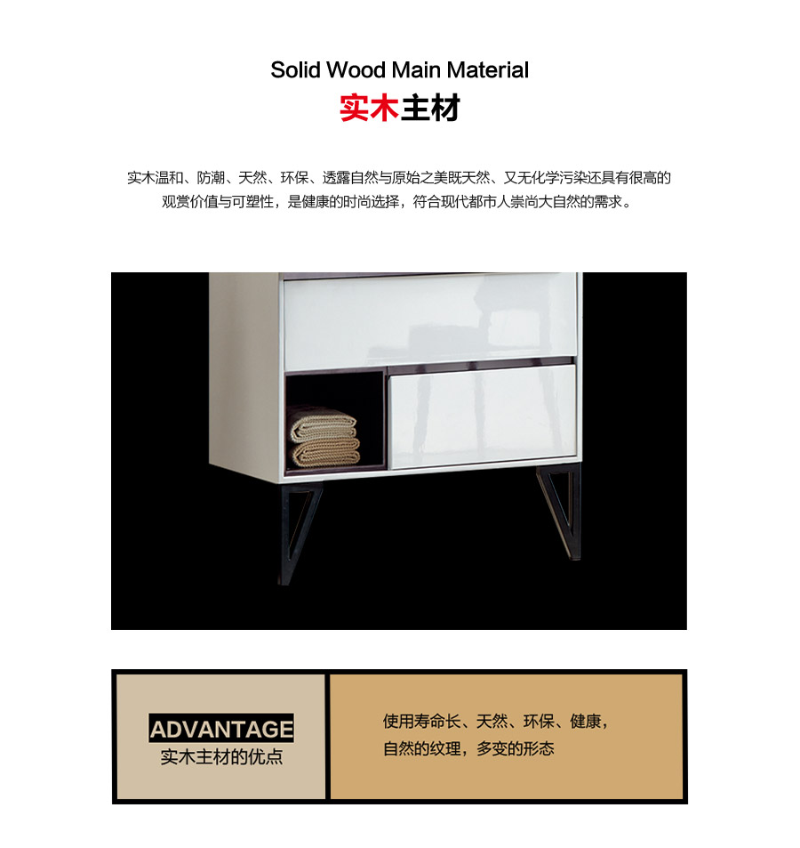gohgoh浴室柜，現(xiàn)代簡(jiǎn)約浴室柜